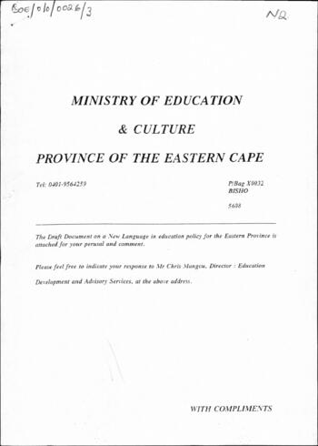 Open original Digital object