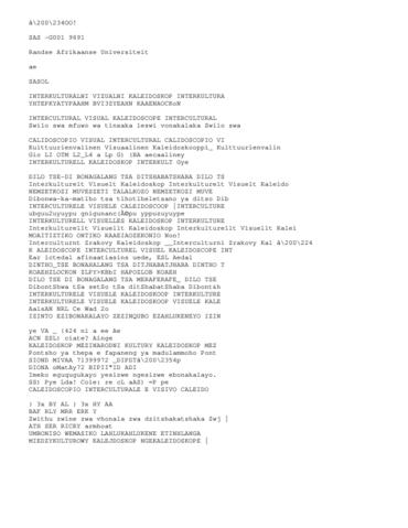 Open original Digital object