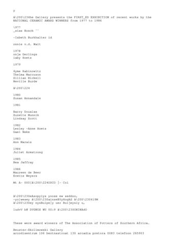 Open original Digital object