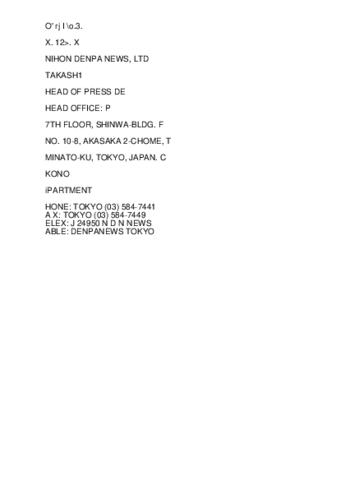 Open original Digital object