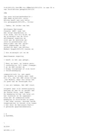 Open original Digital object